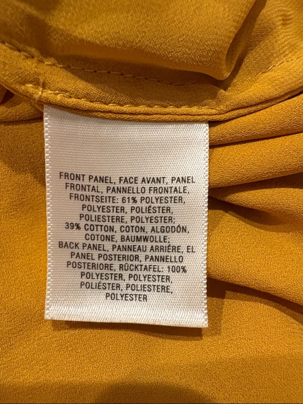 Maeve Anthropologie Mustard Embroidered Lace-Up Sleeveless Top Boho Size 4 - Picture 8 of 16